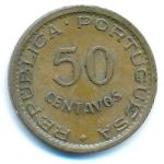 Ангола, 50 сентаво (1958 г.)