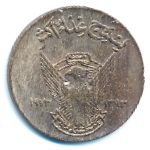 Судан, 5 миллим (1973 г.)