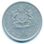 Morocco, 1 дирхам (1965 г.)