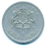 Morocco, 1 дирхам (1974 г.)