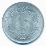 Египет, 10 пиастров (1972 г.)