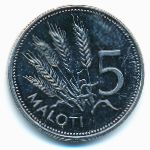 Lesotho, 5 малоти (2010 г.)