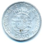 Sao Tome and Principe, 5 эскудо (1939 г.)