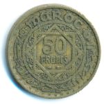 Morocco, 50 франков (1951 г.)
