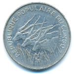 Конго, 100 франков (1971 г.)