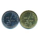 Ангола, Набор монет (2015 г.)