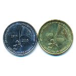 Ангола, Набор монет (2015 г.)