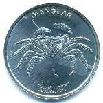 Costa Rica, 50 колон (2023 г.)