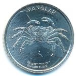 Коста-Рика, 50 колон (2023 г.)