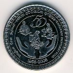 Шри-Ланка, 2 рупии (2008 г.)