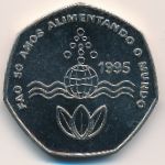 Cape Verde, 200 эскудо (1995 г.)