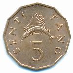 Танзания, 5 сенти (1981 г.)