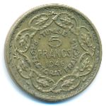 Тунис, 5 франков (1946 г.)