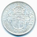 Southern Rhodesia, 1/2 кроны (1932 г.)