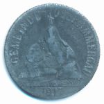 Обераммергау., 5 пфеннигов (1917 г.)