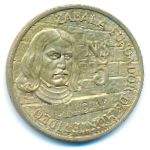 Уругвай, 5 новых песо (1976 г.)