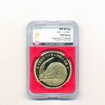 North Korea, 10 вон, 