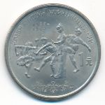 China, 1 юань (1988 г.)