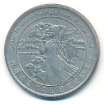 Китай, 1 юань (1985 г.)