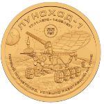 Силенд., 10 долларов (2025 г.)