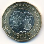 Mexico, 20 песо (2021 г.)
