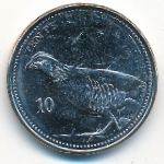 Гибралтар, 10 пенсов (2020 г.)
