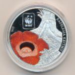 Central African Republic, 100 франков (2015 г.)