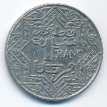 Марокко, 1 франк (1921 г.)