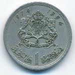 Марокко, 1 дирхам (1974 г.)