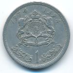 Марокко, 1 дирхам (1974 г.)