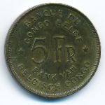 Бельгийское Конго, 5 франков (1947 г.)