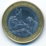 Сахара., 500 песет (2010 г.)