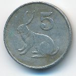 Зимбабве, 5 центов (1991 г.)