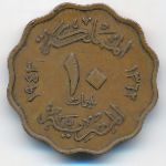 Египет, 10 милльем (1943 г.)