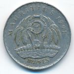 Маврикий, 5 рупий (1991 г.)