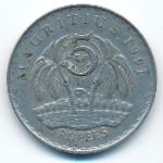 Маврикий, 5 рупий (1991 г.)