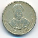 Свазиленд, 1 лилангени (2003 г.)