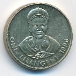 Свазиленд, 1 лилангени (1998 г.)