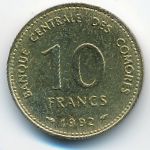 Коморские острова, 10 франков (1992 г.)