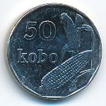 Нигерия, 50 кобо (2006 г.)