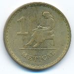 Мозамбик, 1 метикал (1980 г.)