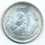 Египет, 1 фунт (1978 г.)