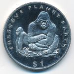 Либерия, 1 доллар (1994 г.)