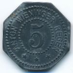 Реген., 5 пфеннигов