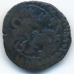 Испанские Нидерланды, 1/3 дуита (1545 г.)