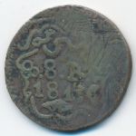 Oaxaca, 8 реалов (1813 г.)