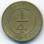 Доминиканская республика, 1/4 реала (1848 г.)