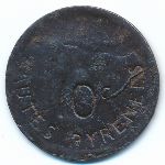 Франция, 10 сентим (1917 г.)