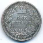 Великобритания, 1 шиллинг (1834 г.)