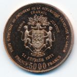 Габон, 5000 франков (1971 г.)